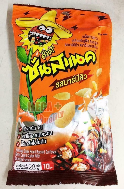 30x28g. Sunsnack Dunk Roasted Sunflower Kernel Cereal Coated Corn Cheese Flavour gallery