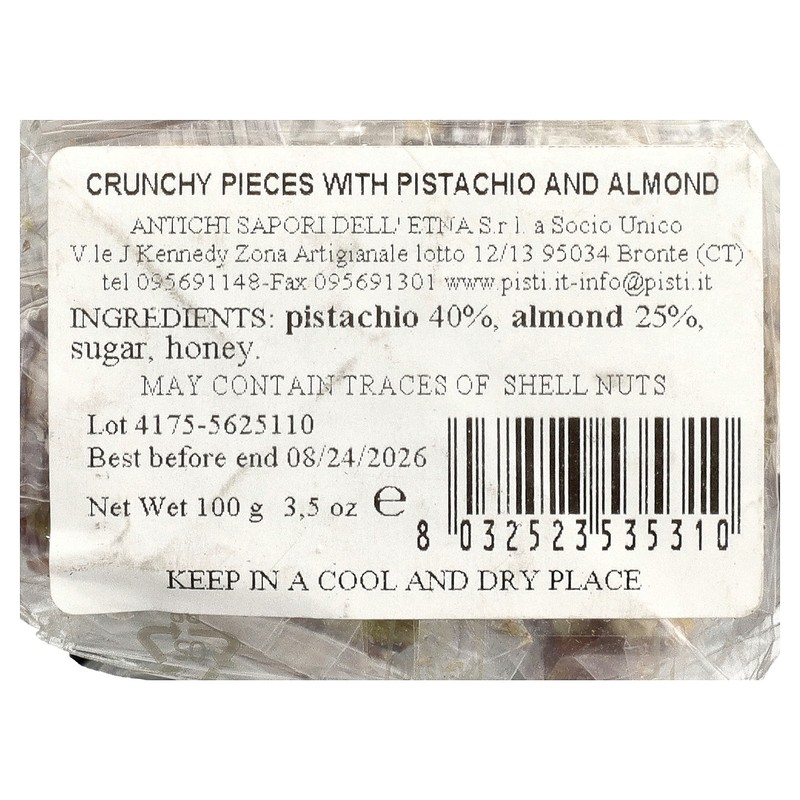 Crunchy Pistachio Sheets With Almond, 3.52 oz (100 g) gallery