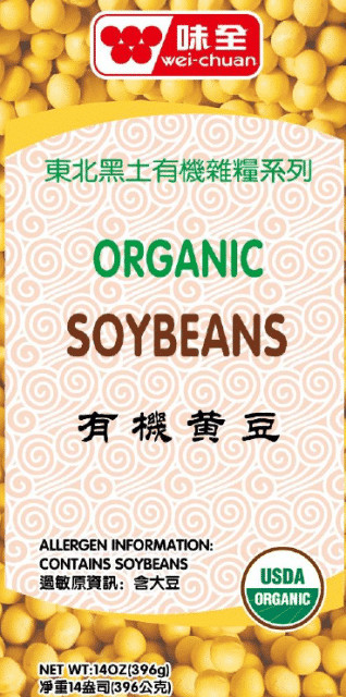 Soybeans Wei-Chaun Organic 14 Oz. Fresh Vacuum Packed