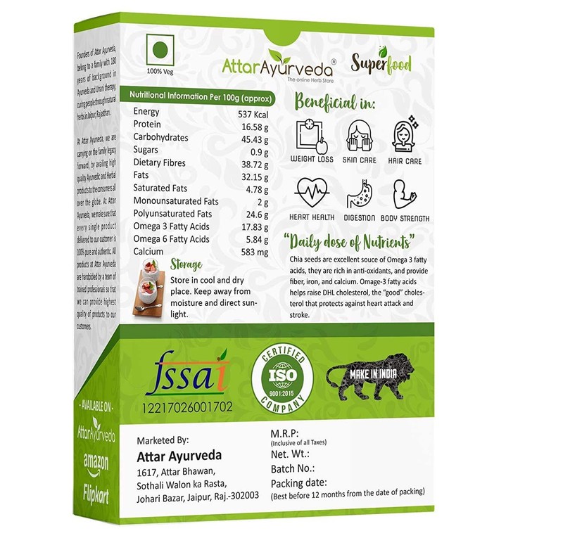 Attar Ayurveda Chia Seeds 250g gallery