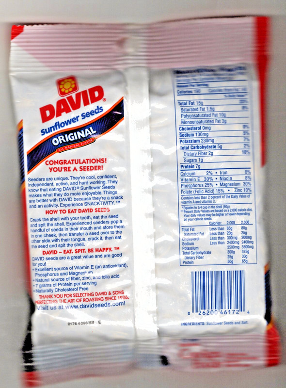 2005 DAVID SUNFLOWER SEEDS DEREK JETER SPECIAL EDITION UNOPENED 5.75 OZ BAG gallery