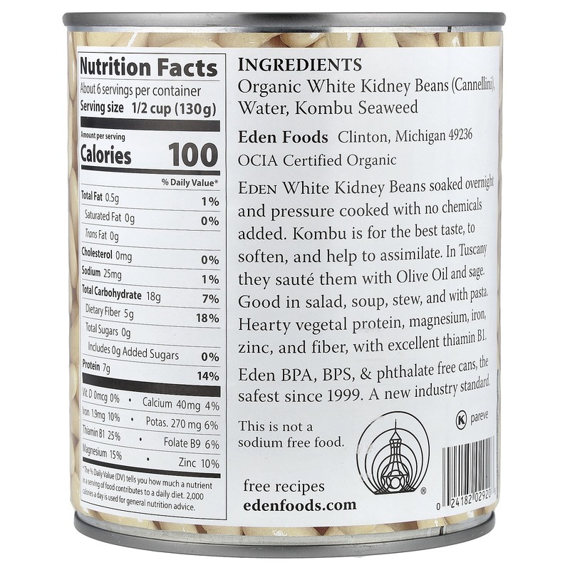Organic Cannellini White Kidney Beans, 29 oz (822 g) gallery