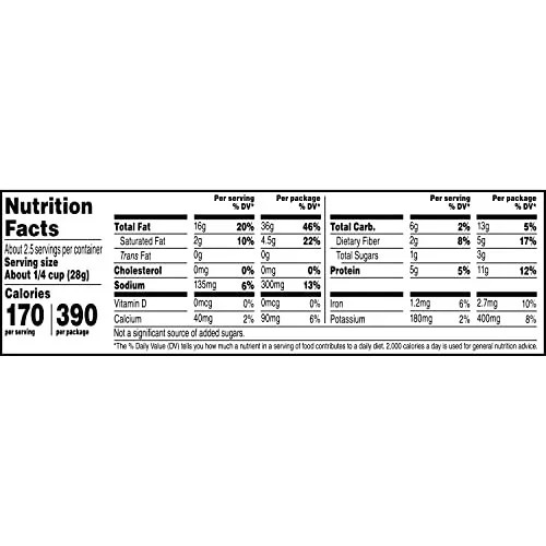 Nut Harvest, Deluxe Mixed Nuts, 2.25 Ounce, Pack of 16. gallery