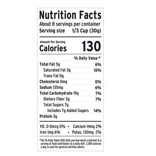 Purely Elizabeth, Ancient Grain Granola Honey Almond Probiotic, 8 Oz (Case Of 6) gallery