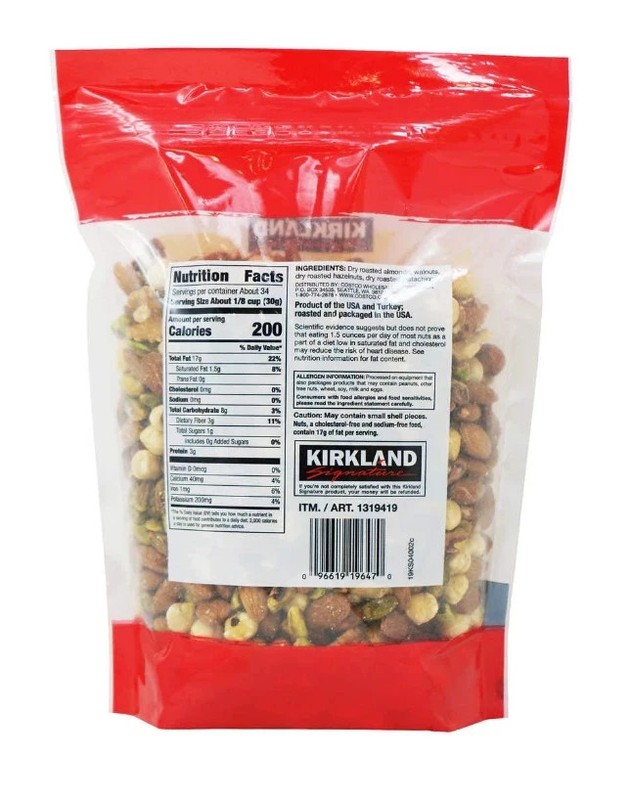 2 Packs Kirkland Signature Heart Healthy Mixed Nuts 36 oz Each Pack, Total 72 oz gallery