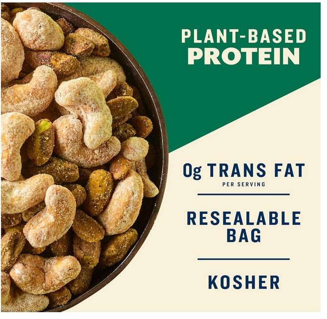 PLANTERS Nut Duos, Flavored Nuts, Peppercorn Pistachios & Parmesan Cashews 5oz gallery