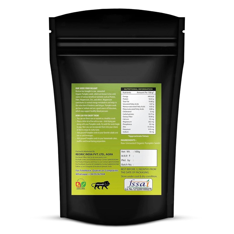 Bralcon Pumpkin Seeds 100gm gallery