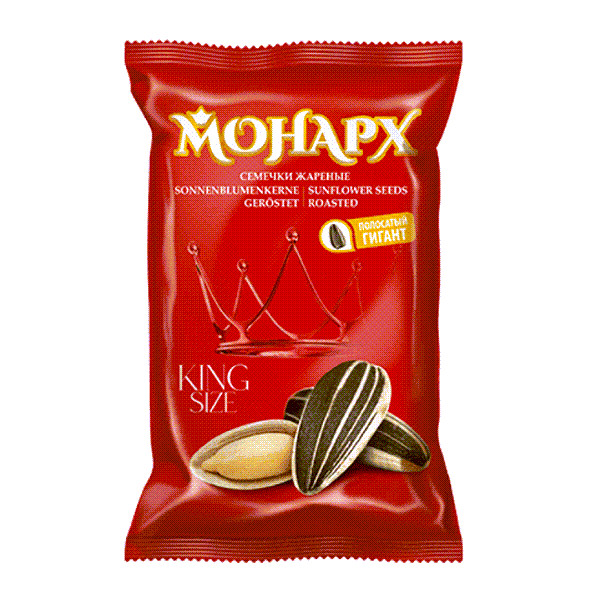 Monarch Roasted Sunflower Seeds 300gr