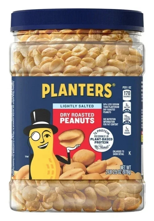 PLANTERS Lightly Salted Dry Roasted Peanuts, Party Snacks, Plant Based Protein,