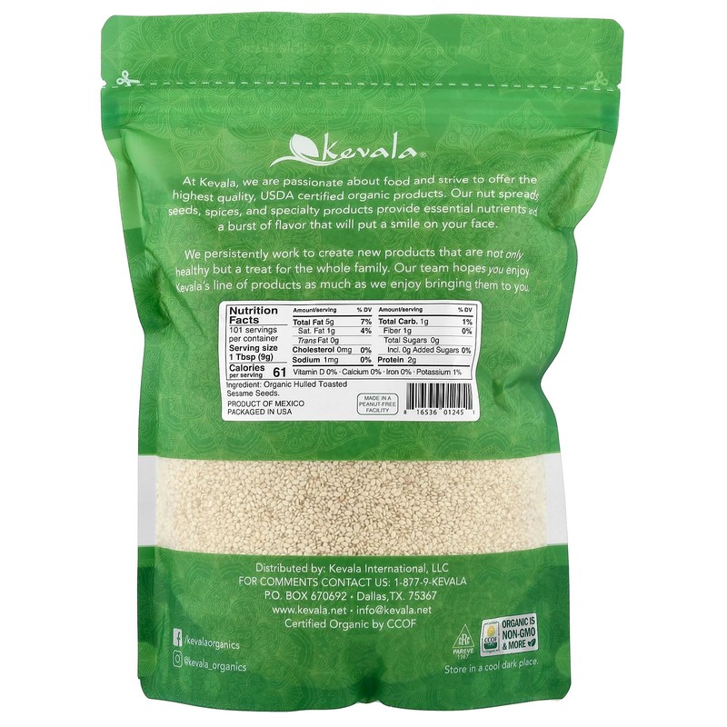 Organic Toasted Sesame Seeds (Hulled), 32 oz (907 g) gallery