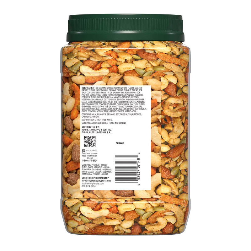 Gourmet Deluxe Hunter Mix - 36 Ounce Premium Snack Blend gallery