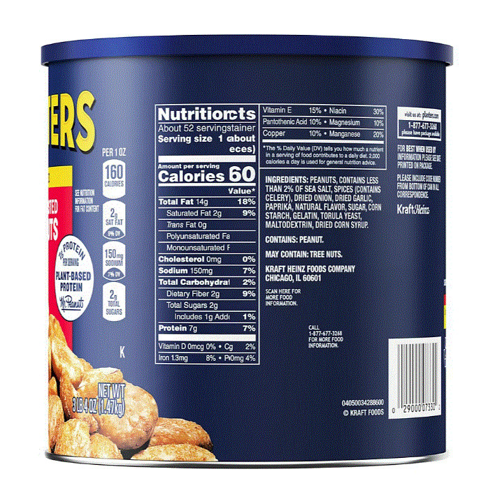 Planters Dry Roasted Peanuts, 3pk 52 oz. (No Ship To CA) gallery